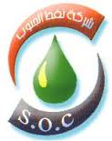 South Oil Company